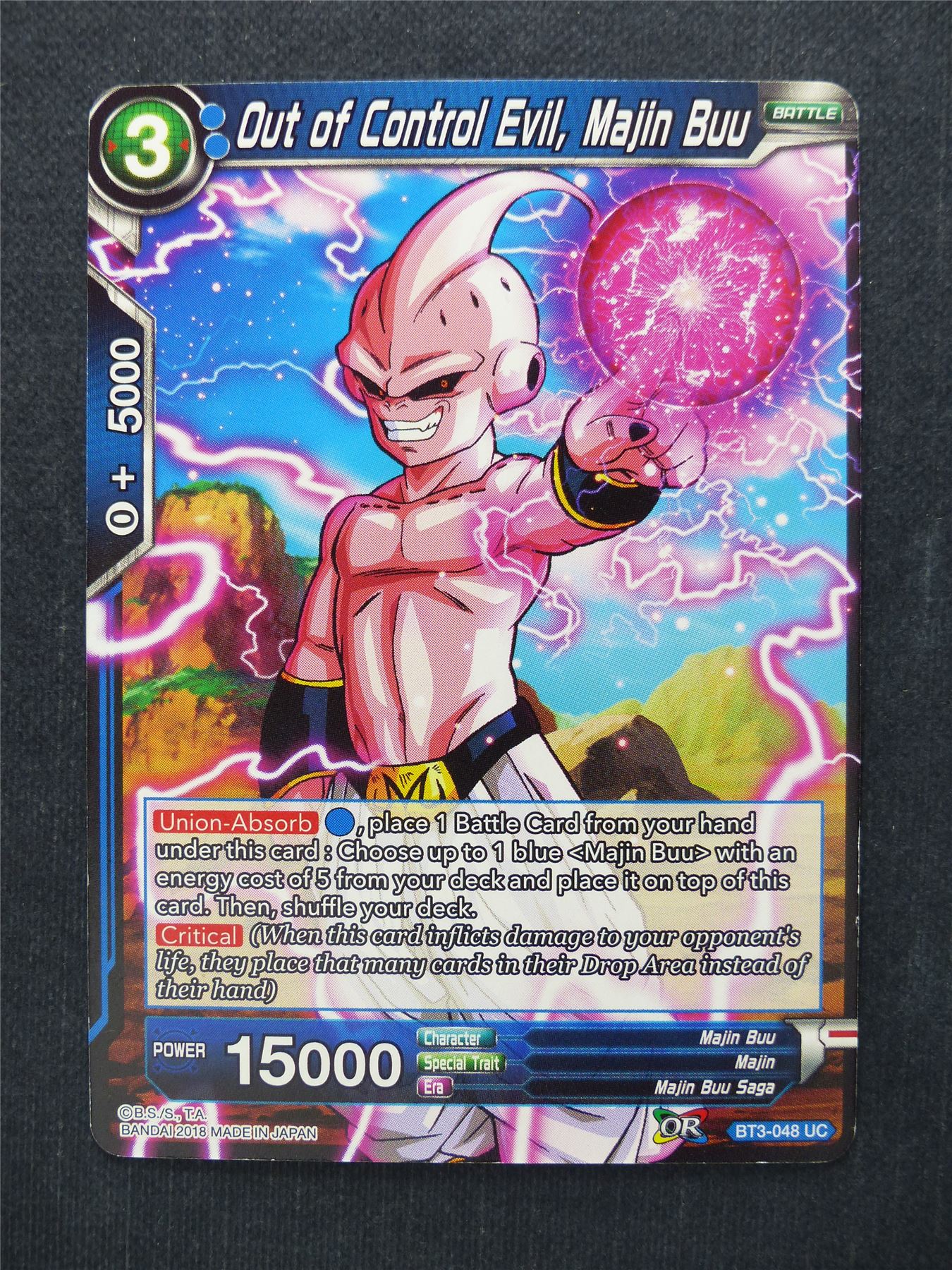 Out of Control Evil Majin Buu - Dragon Ball Super Cards #EU