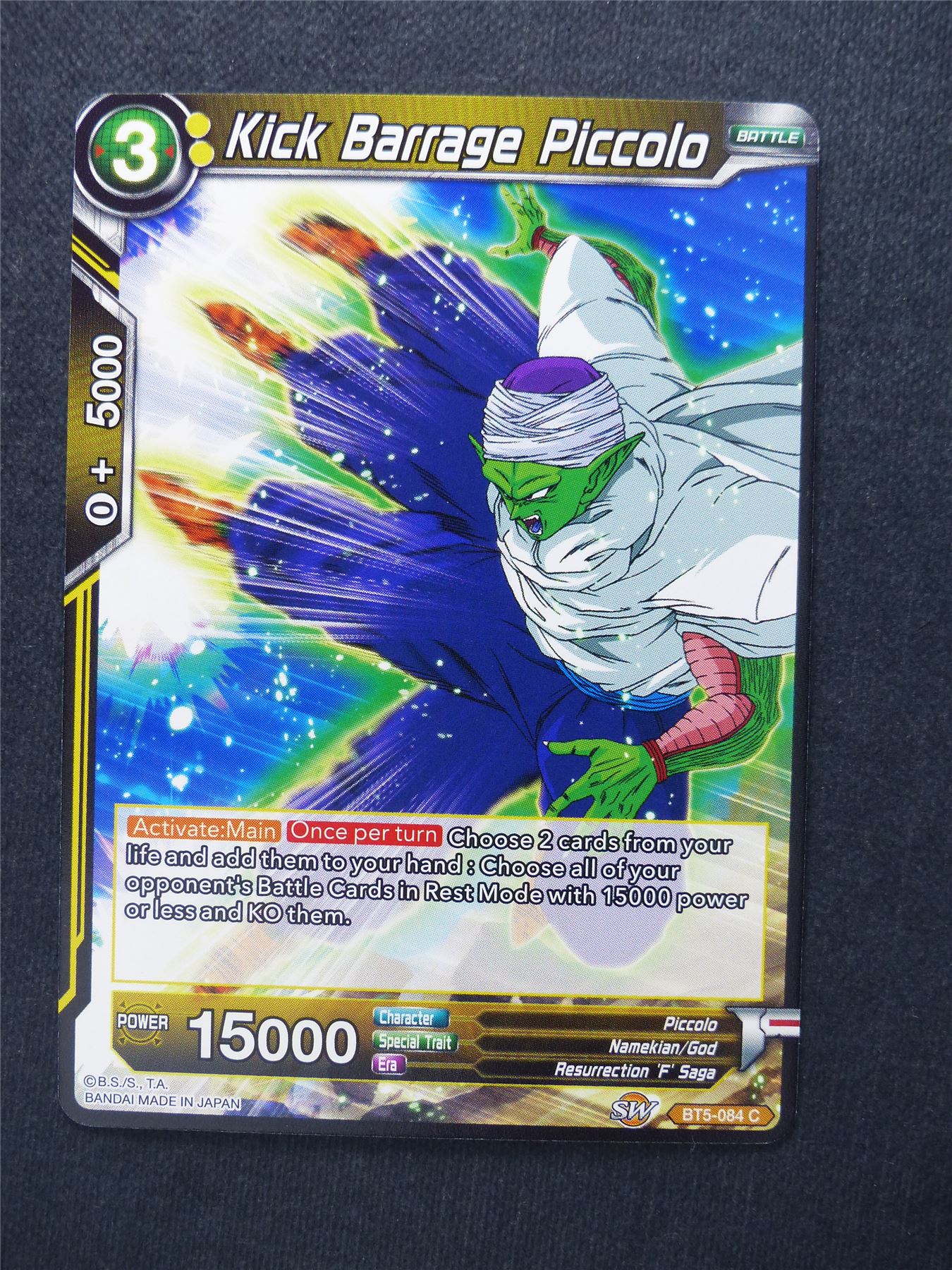 Kick Barrage Piccolo - Dragon Ball Super Cards #152