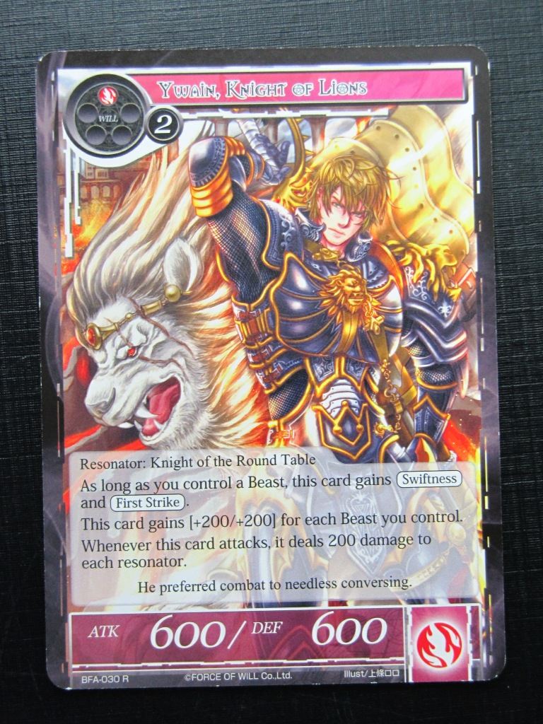 Force of Will Cards: YWAIN, KNIGHT OF LIONS # 22H77
