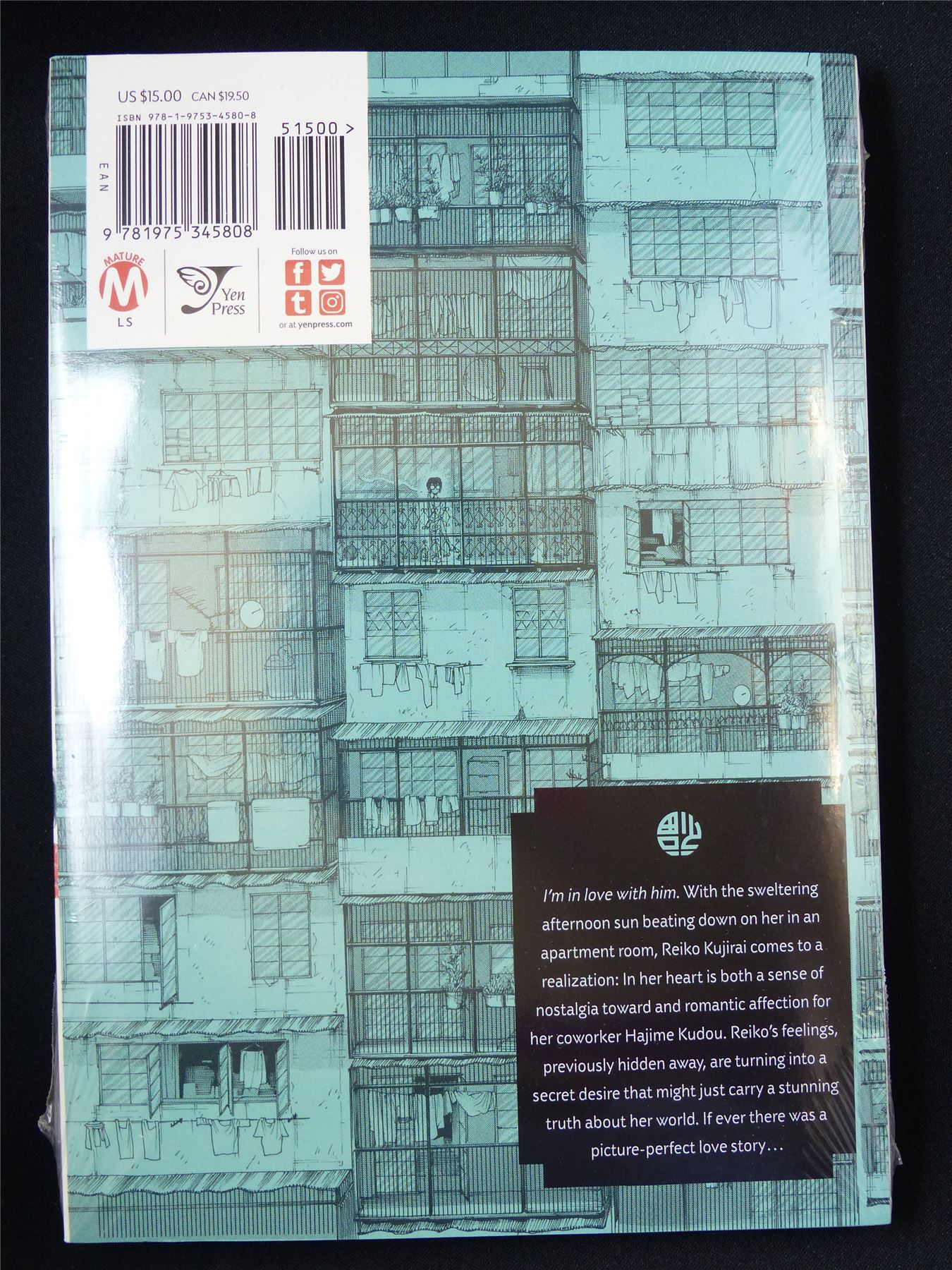 KOWLOON: Generic Romance Vol 2 - Yen Press Manga #11Q