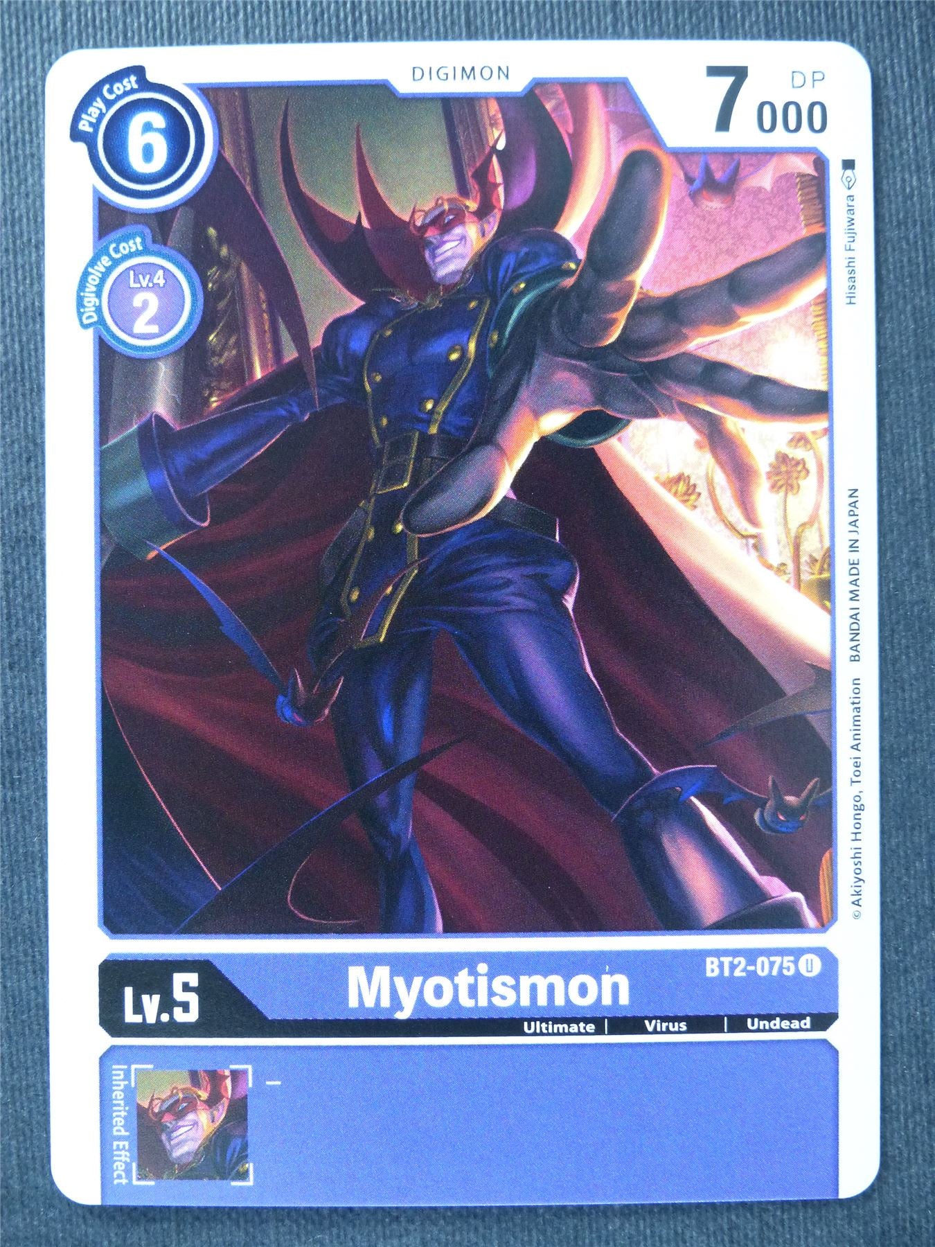Myotismon BT2-075 U - Digimon Cards #RW Archeron Myotismon BT2-075 U - Digimon Cards #RW Archeron