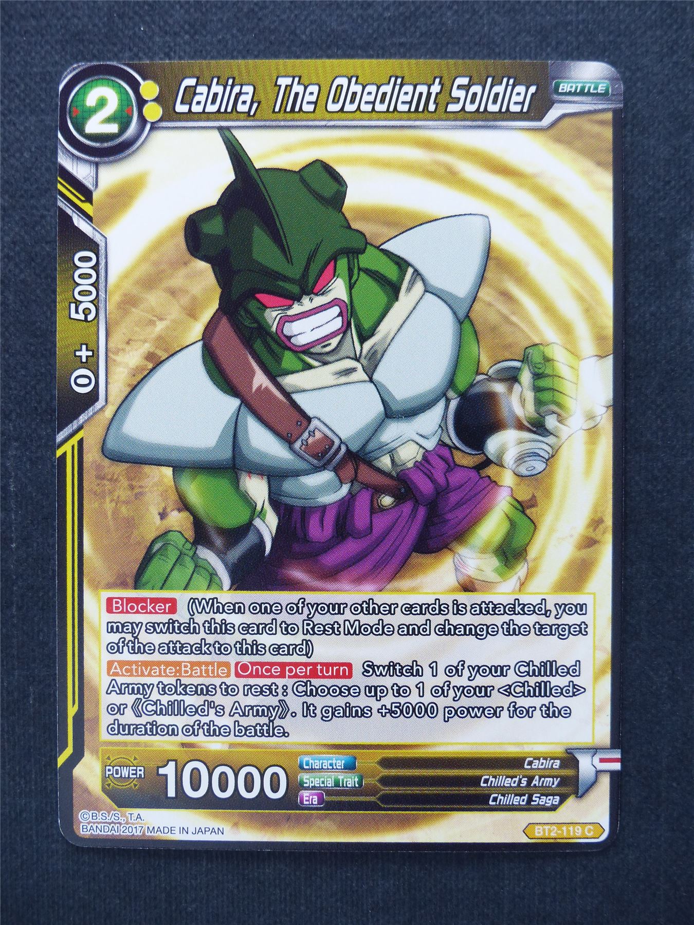 Cabira the Obedient Soldier - Dragon Ball Super Cards #XI