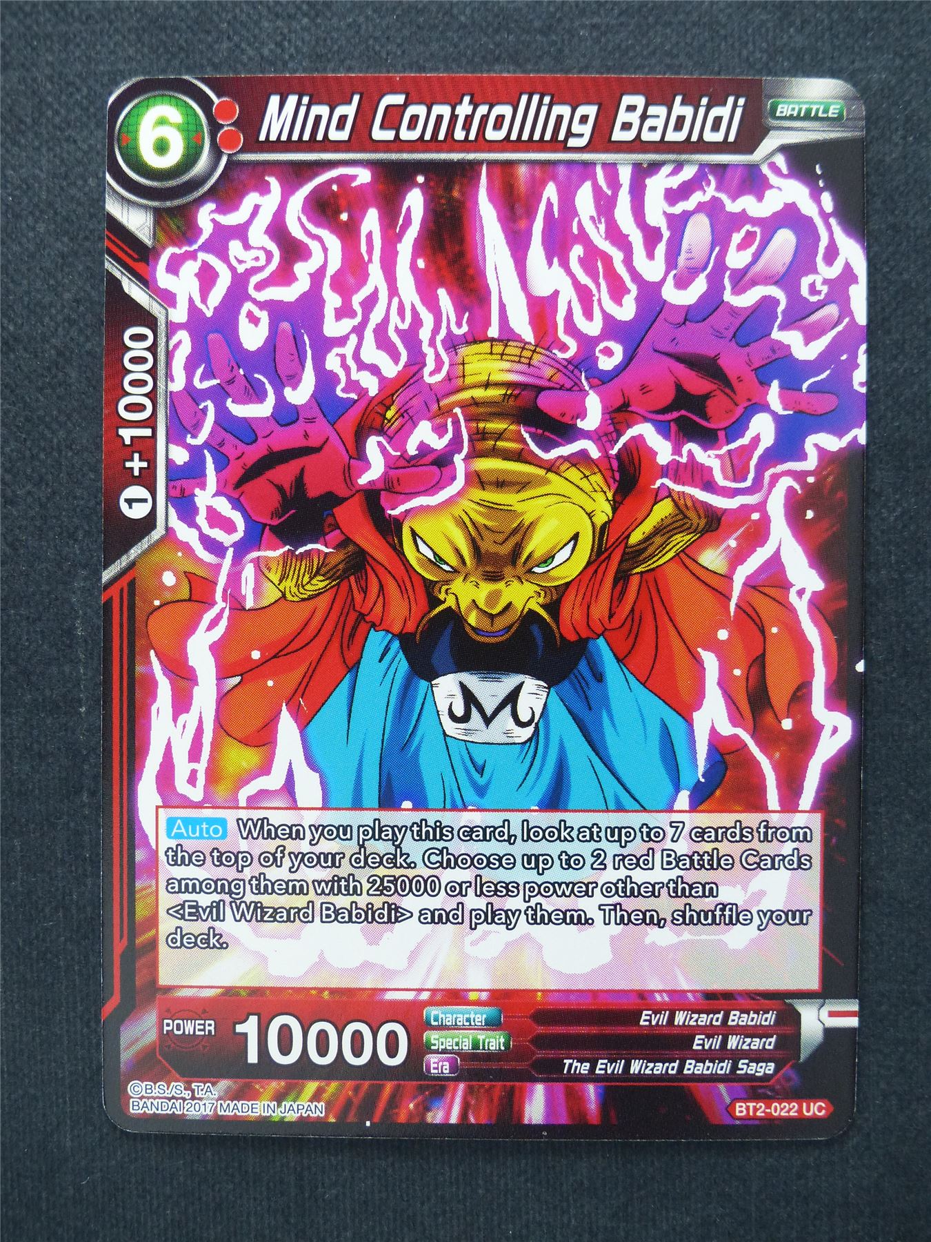 Mind Controlling Babidi - Dragon Ball Super Cards #VR