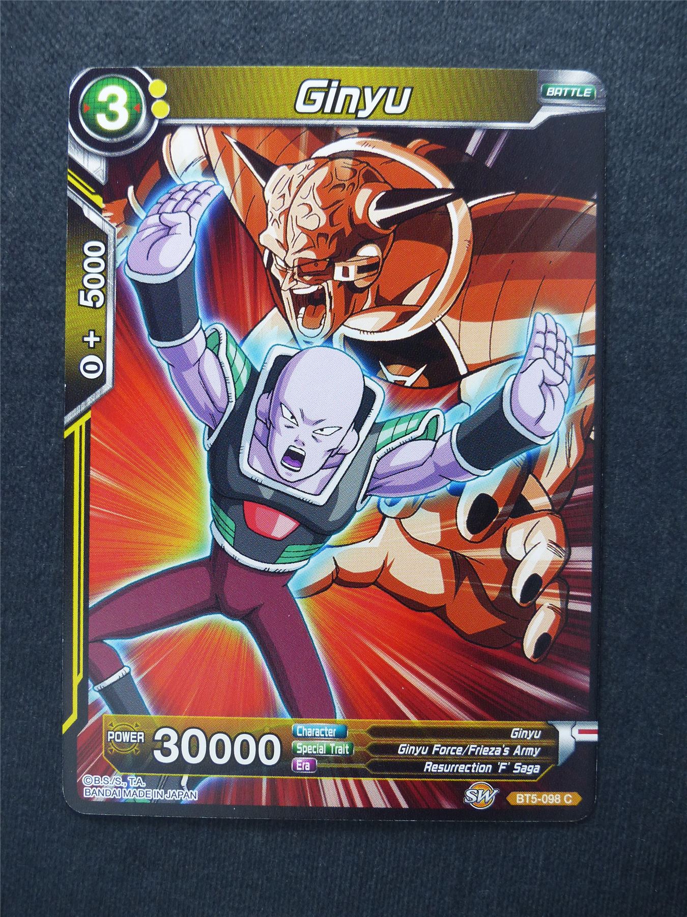 Ginyu - Dragon Ball Super Cards #151