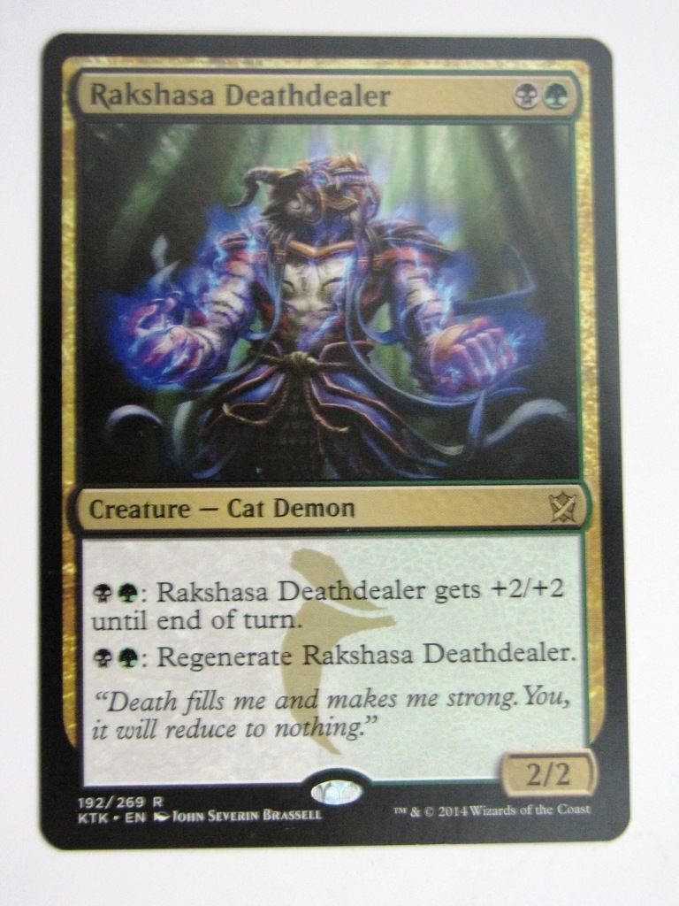 MTG Magic Cards: RAKSHASA DEATHDEALER # 36J11