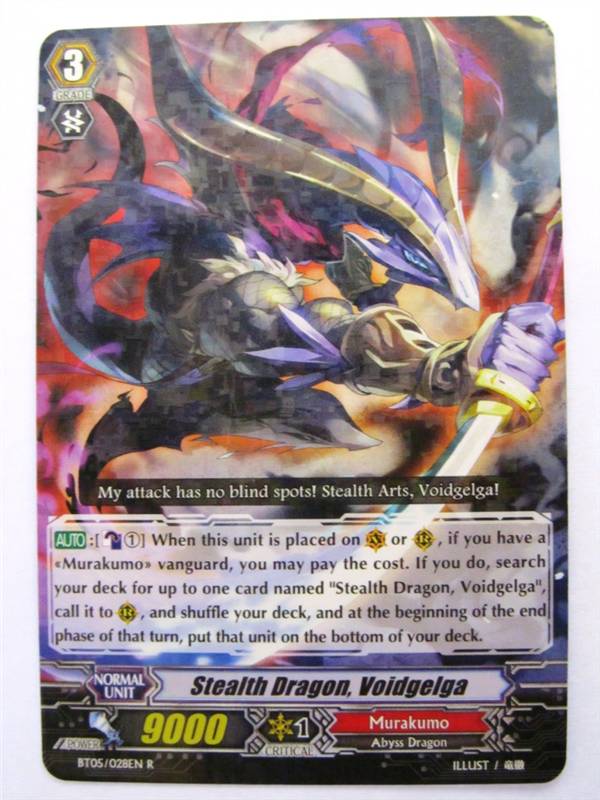 Cardfight!! Vanguard CCG: Stealth Dragon, Voidgelga