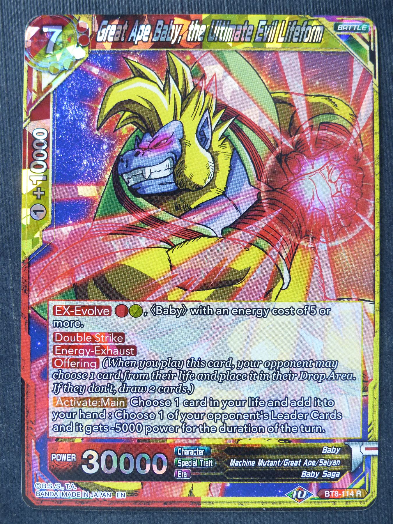 Great Ape Baby the Ultimate Evil Lifeform - Dragon Ball Super Cards #XB