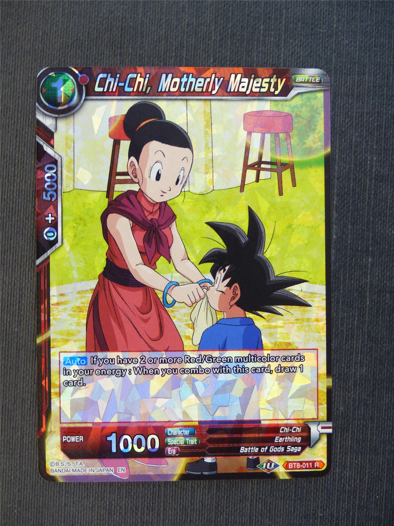 Chi-Chi Motherly Majesty R - Dragon Ball Super Cards #4RX
