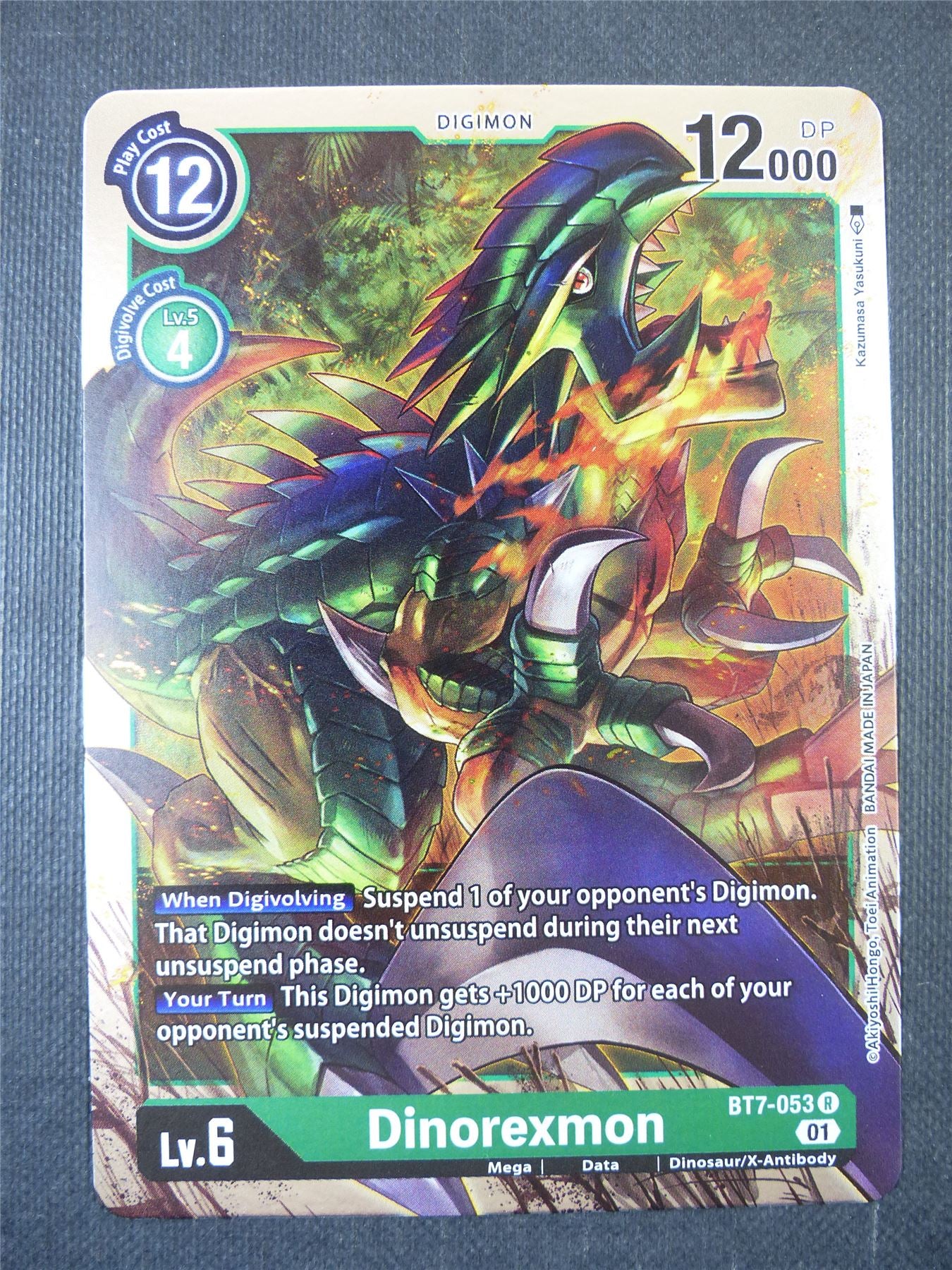 Dinorexmon BT7-053 R - Digimon Card #1ZF Archeron Dinorexmon BT7-053 R - Digimon Card #1ZF Archeron