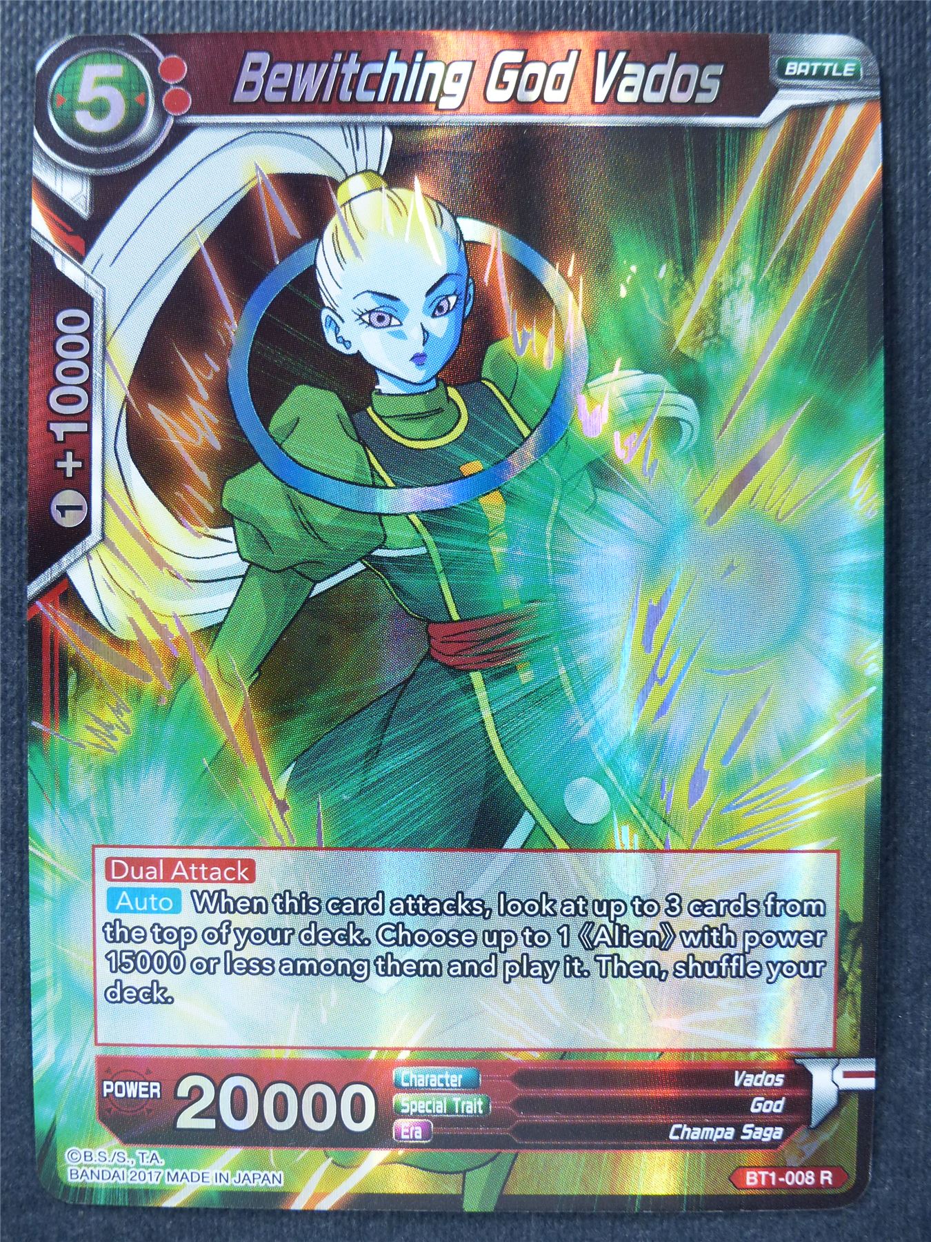 Bewitching God Vados R Foil - Dragon Ball Super Cards #9V