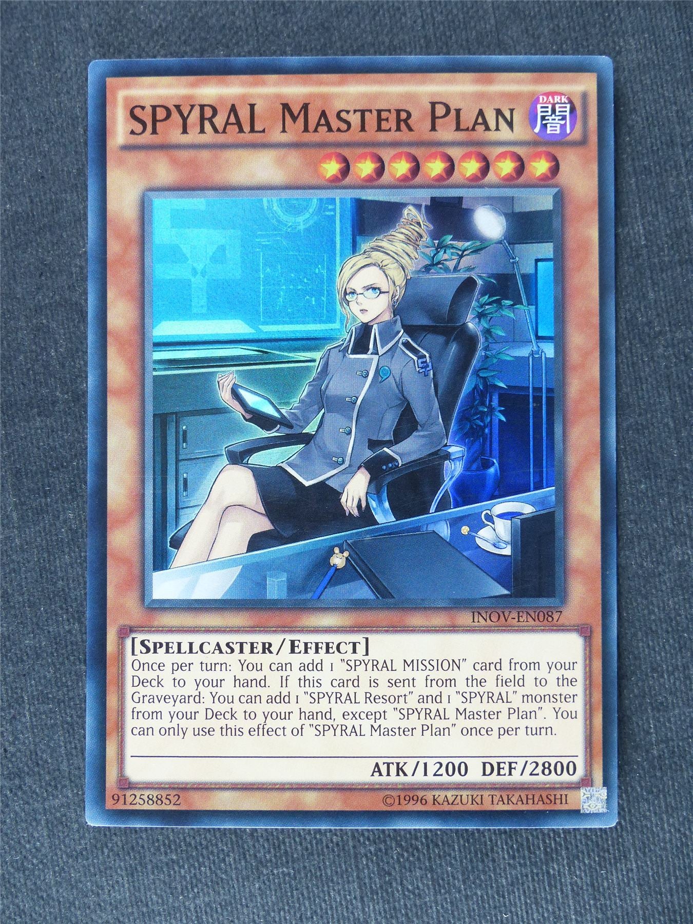 Spyral Master Plan INOV Super Rare - Yugioh Cards #UB