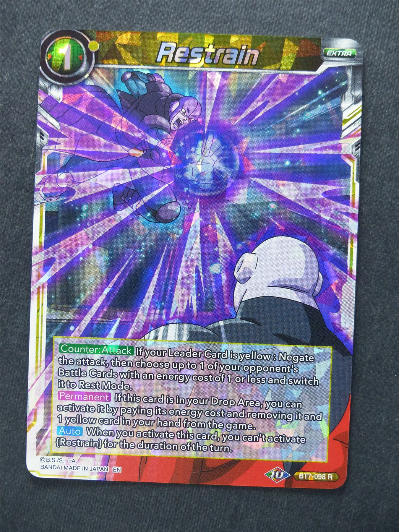 Restrain - Dragon Ball Super Cards #11B