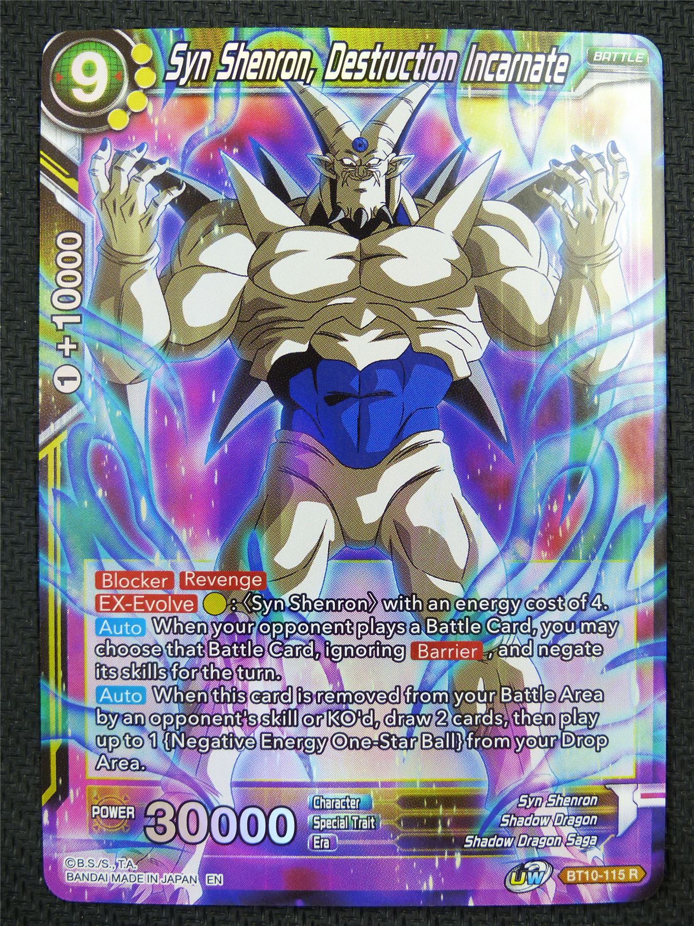 Syn Shenron Destruction Incarnate BT10 R - Dragon Ball Super Card #5ZG