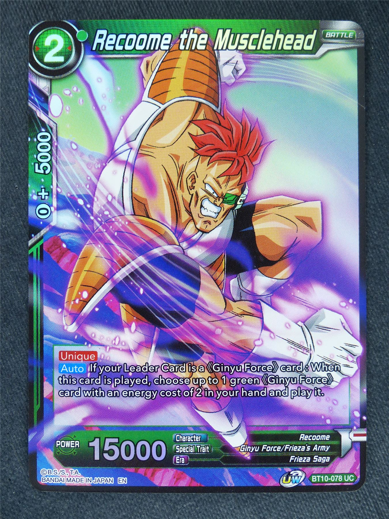 Recoome the Musclehead Foil - Dragon Ball Super Cards #8K
