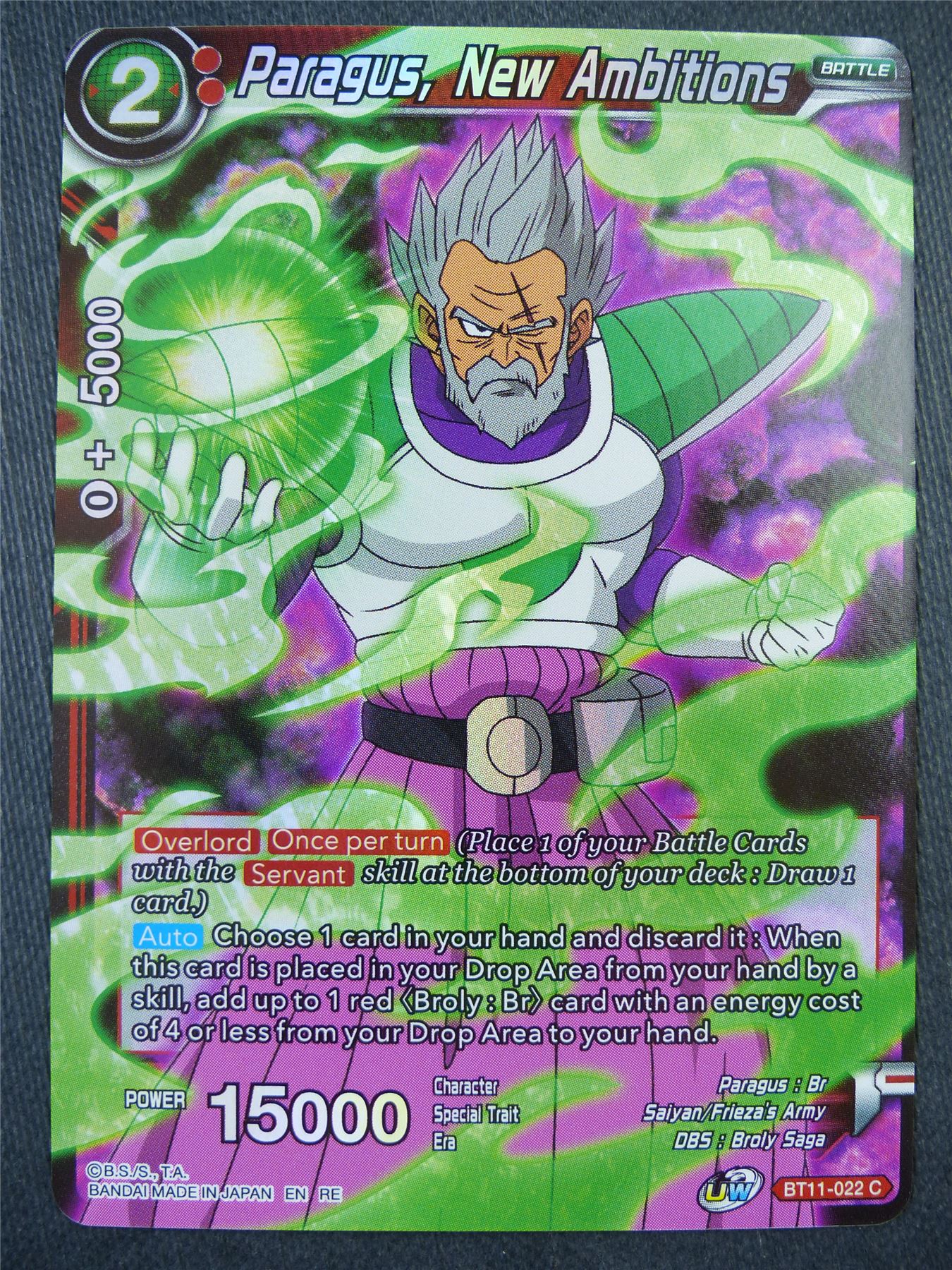 Paragus New Ambitions BT11 Foil - Dragon Bal Super Card #8YS