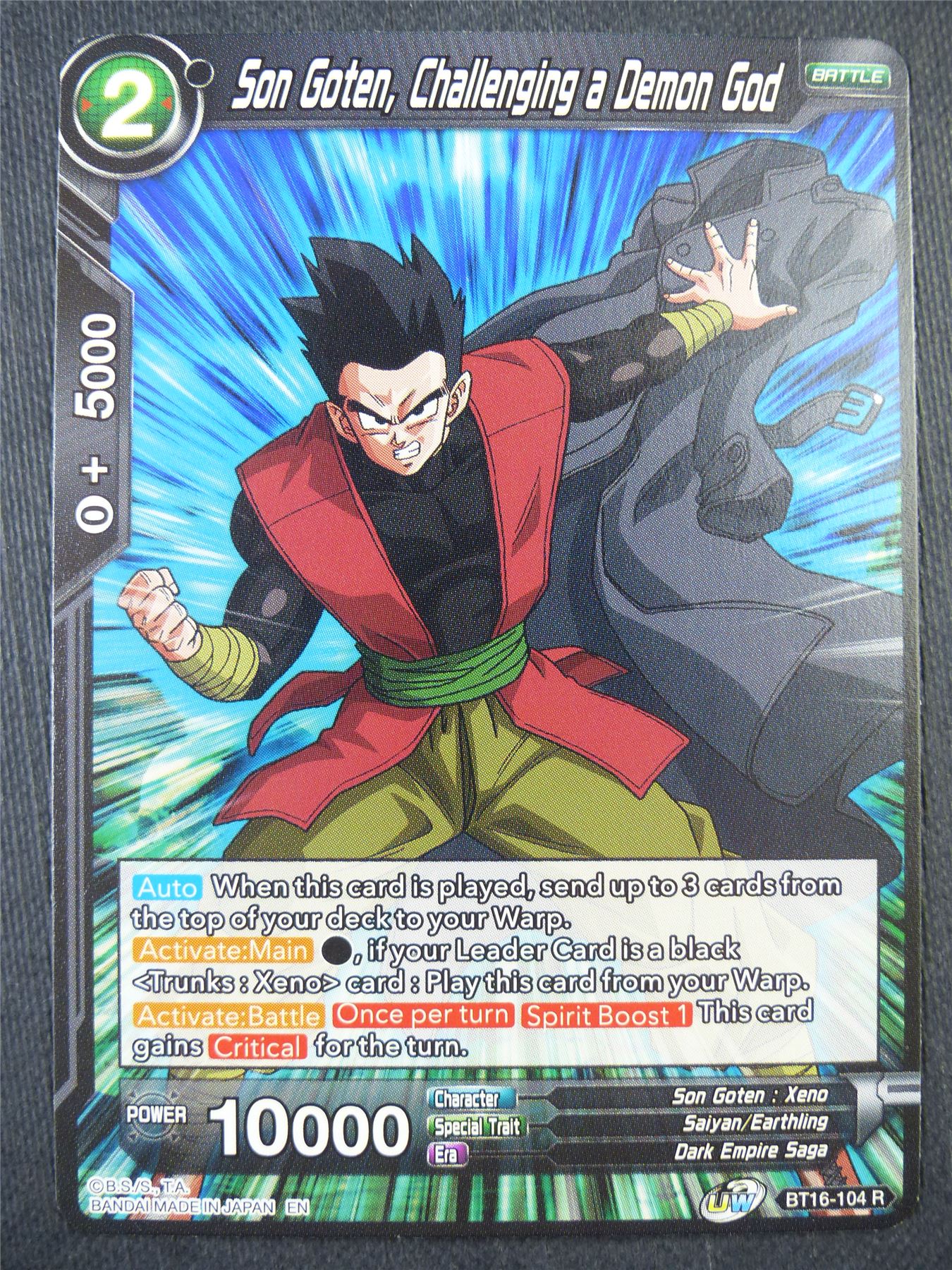 Son Goten Challenging a Demon God BT16 R - Dragon Bal Super Card #932