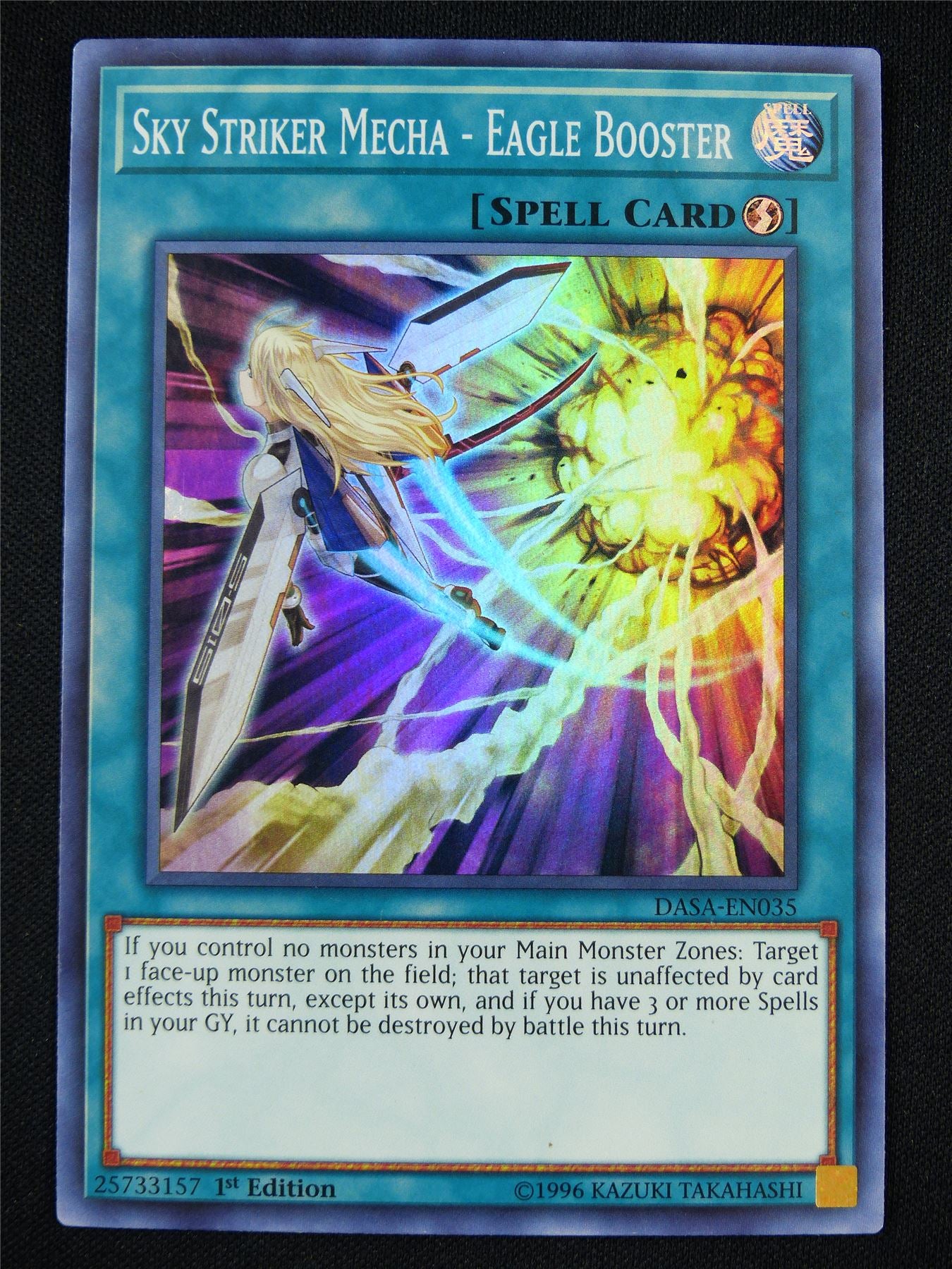 Sky Striker Mecha - Eagle Booster DASA Super Rare - 1st ed Yugioh Card Archeron Sky Striker Mecha - Eagle Booster DASA Super Rare - 1st ed Yugioh Card Archeron