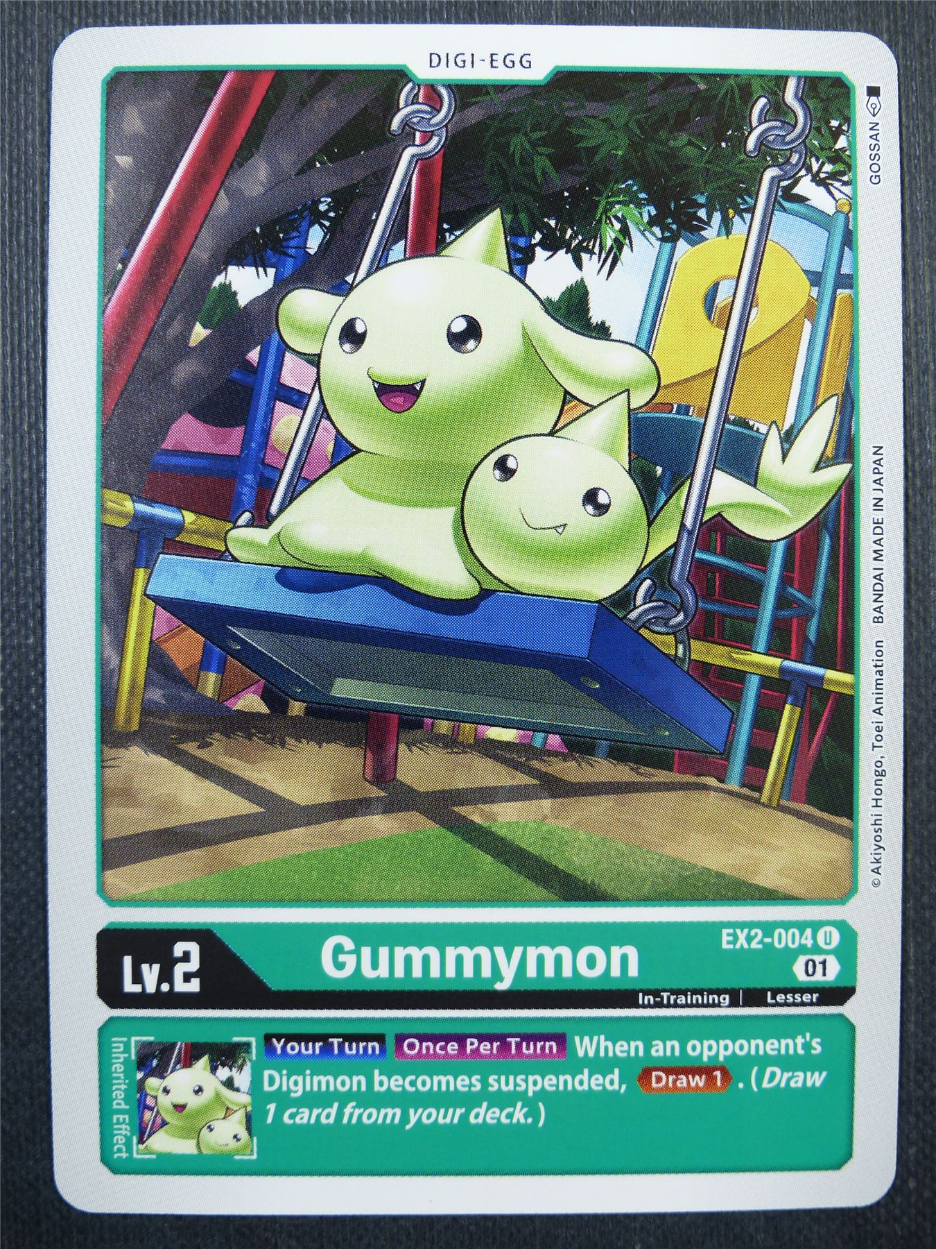 Gummymon EX2 - Digital Hazard - Digimon Card #4KZ Archeron Gummymon EX2 - Digital Hazard - Digimon Card #4KZ Archeron
