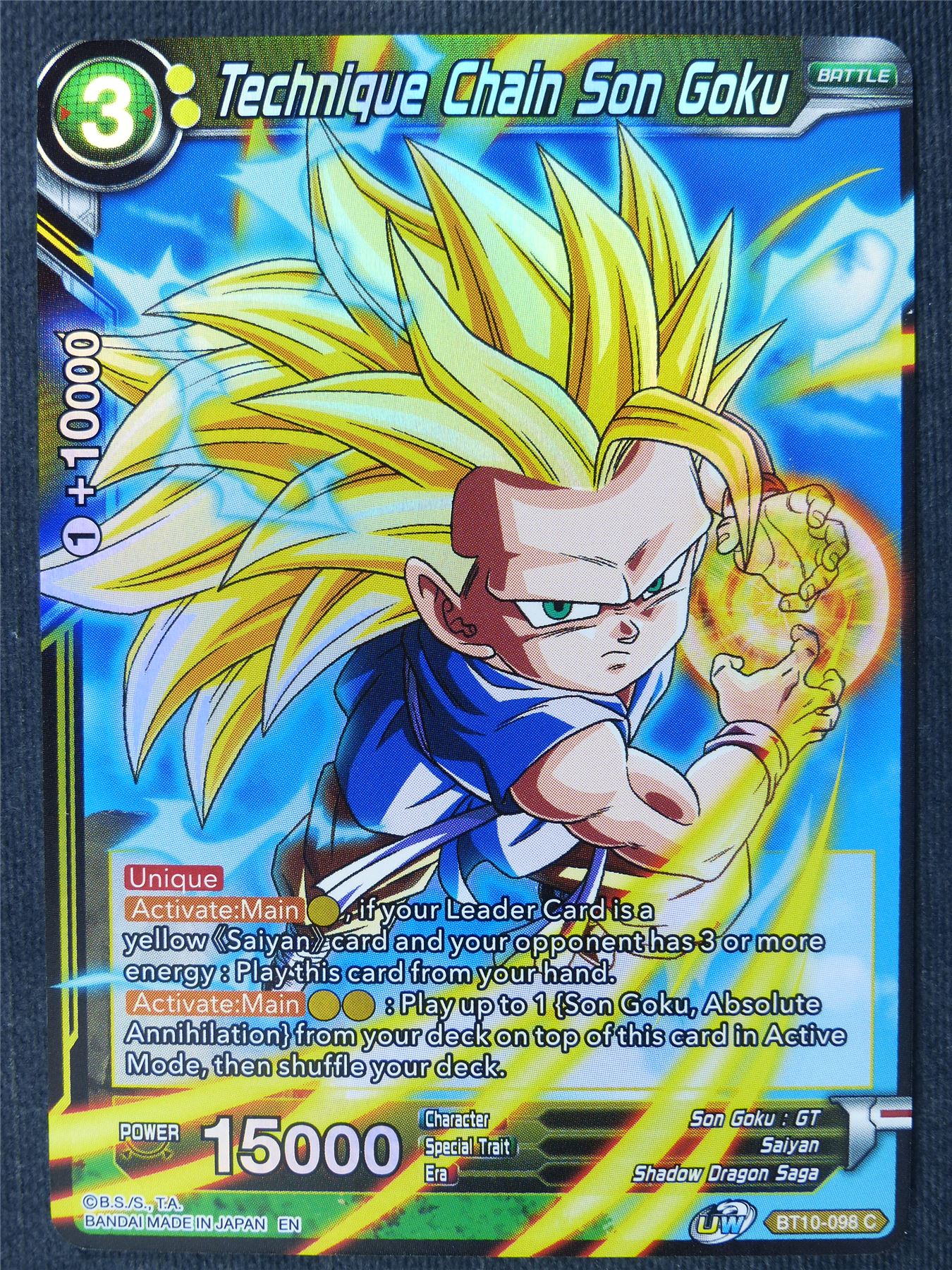Technique Chain Son Goku C Foil - Dragon Ball Super Cards #464