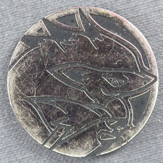 Zoroark Silver - Pokemon Coin #G6