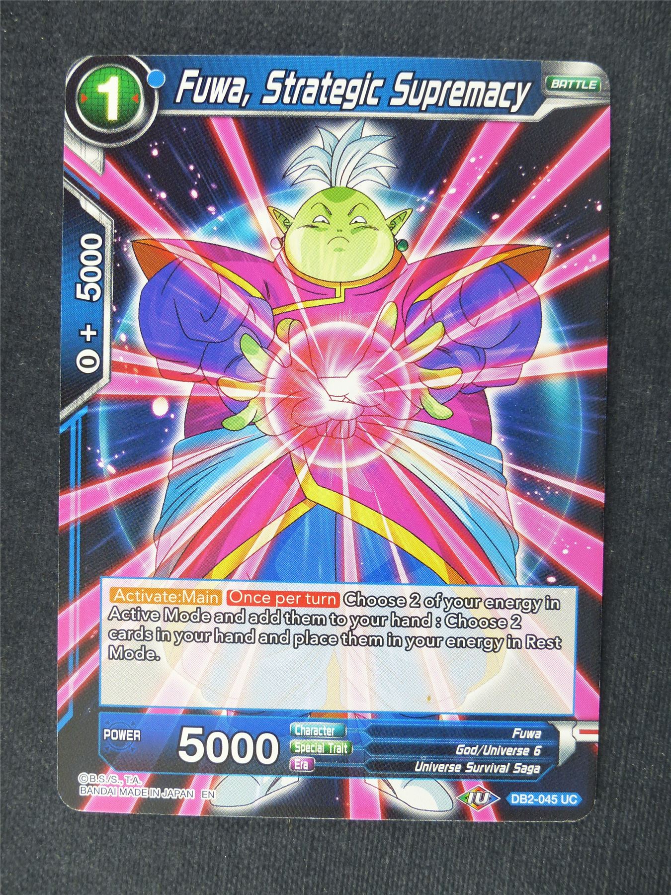 Fuwa Strategic Supremacy - Dragon Ball Super Cards #I9