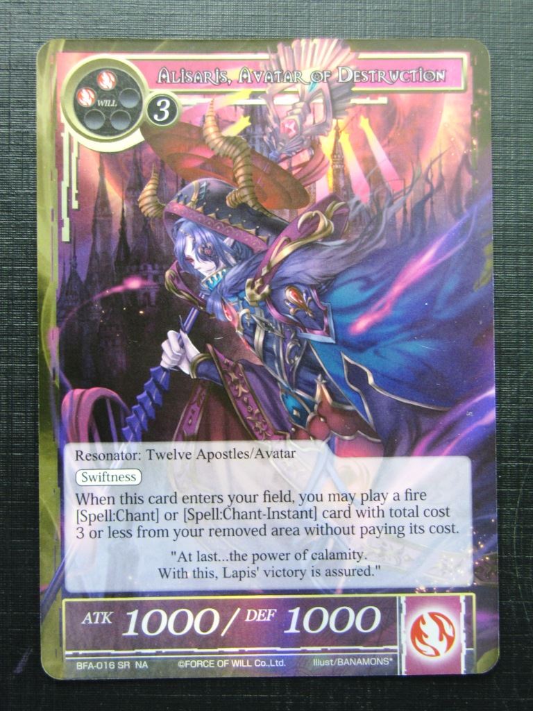 Force of Will Cards: ALISARIS AVATAR OF DESTRUCTION SR FOIL # 26G13