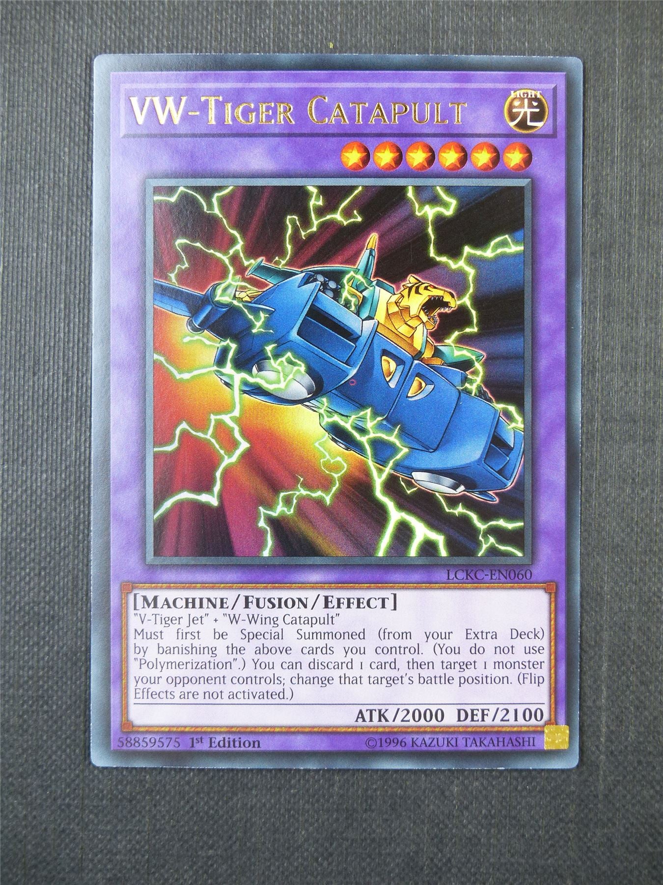 VW-Tiger Catapult - Yugioh Card #9MQ Archeron VW-Tiger Catapult - Yugioh Card #9MQ Archeron