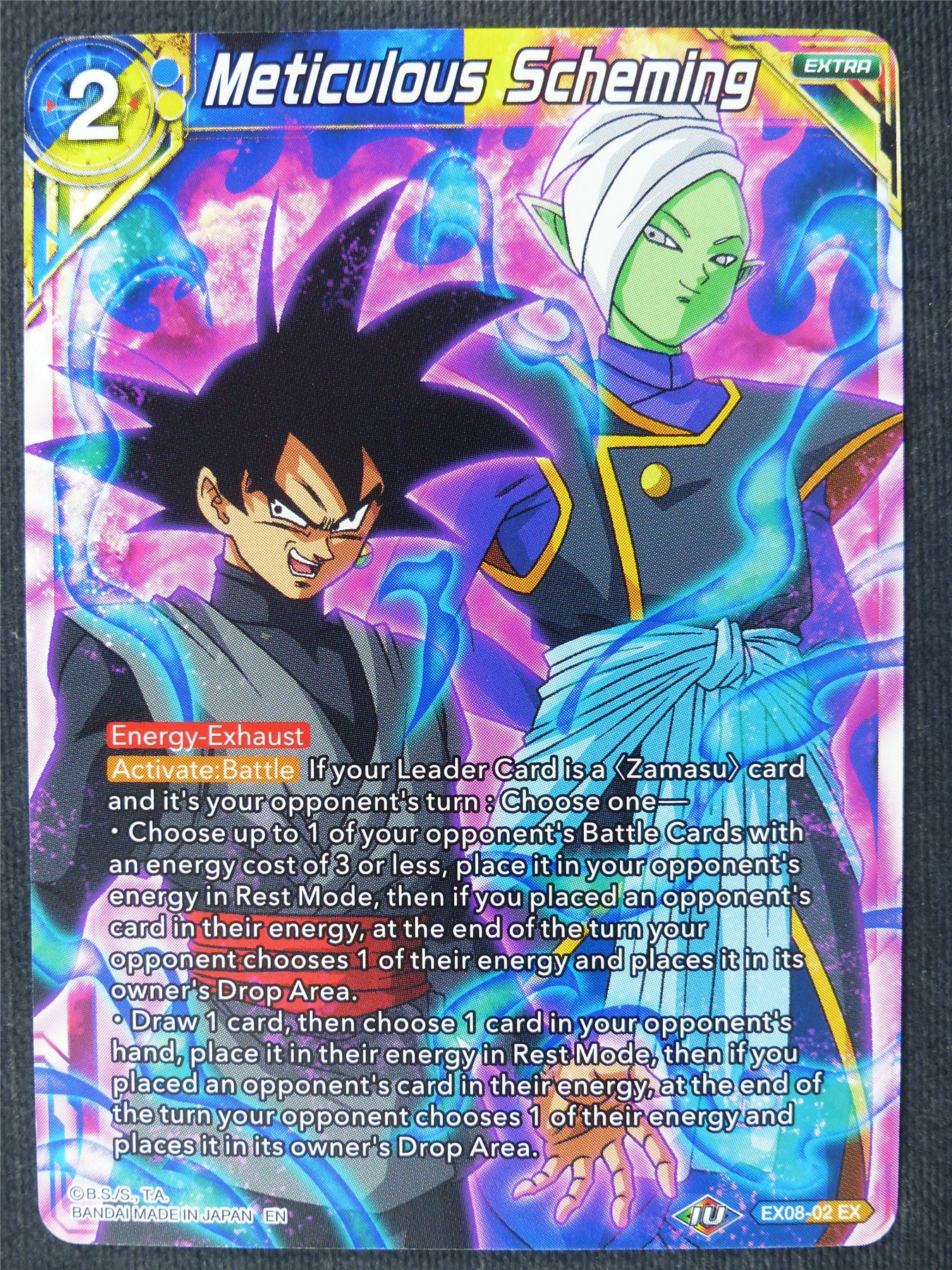 Meticulous Scheming EX - Dragon Ball Super Cards #46G