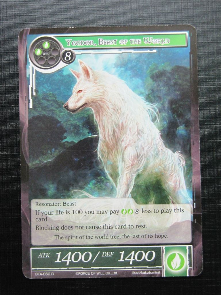 Force of Will Cards: YGGDOR, BEAST OF THE WORLD # 15J78