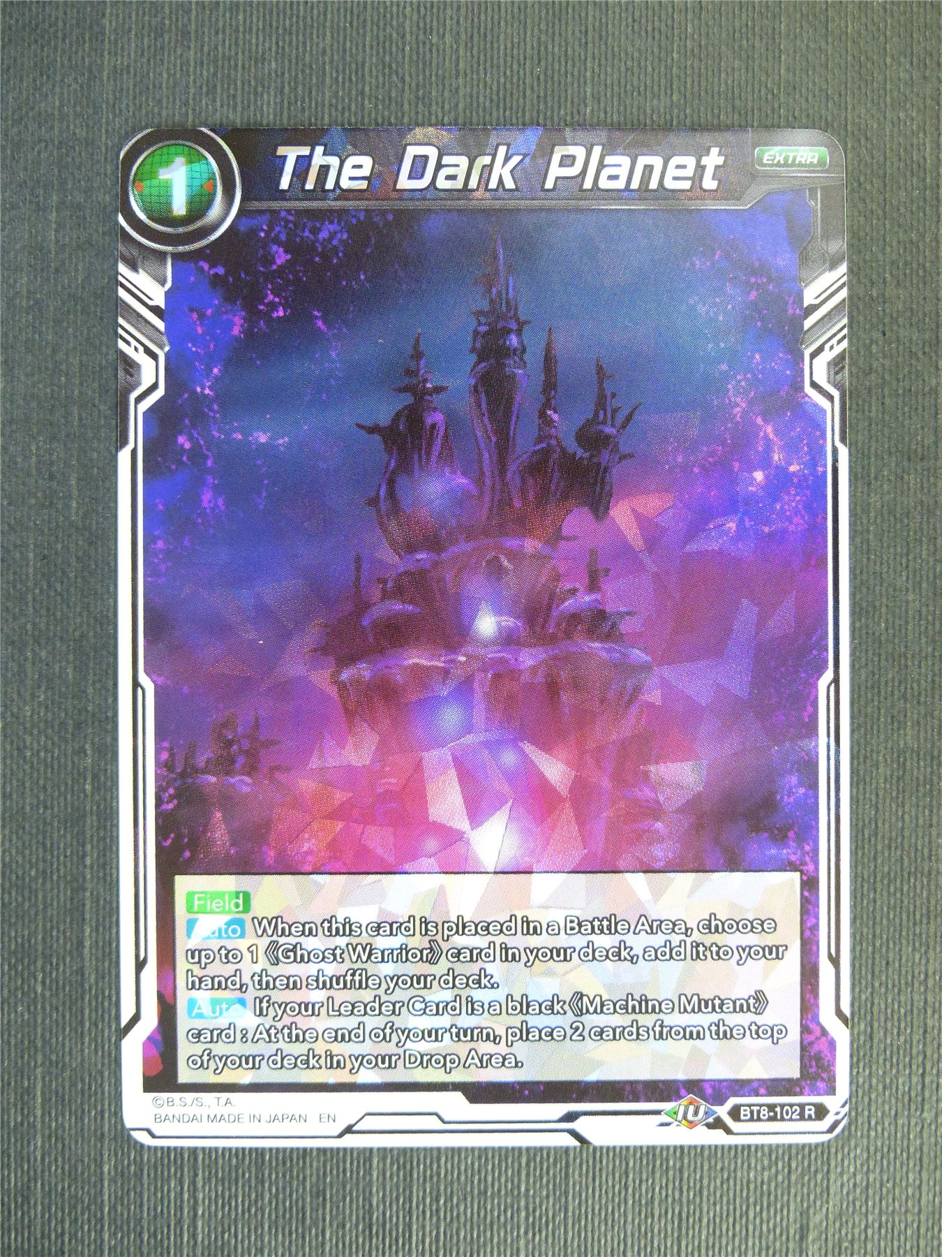 The Dark Planet R - Dragon Ball Super Cards #18V