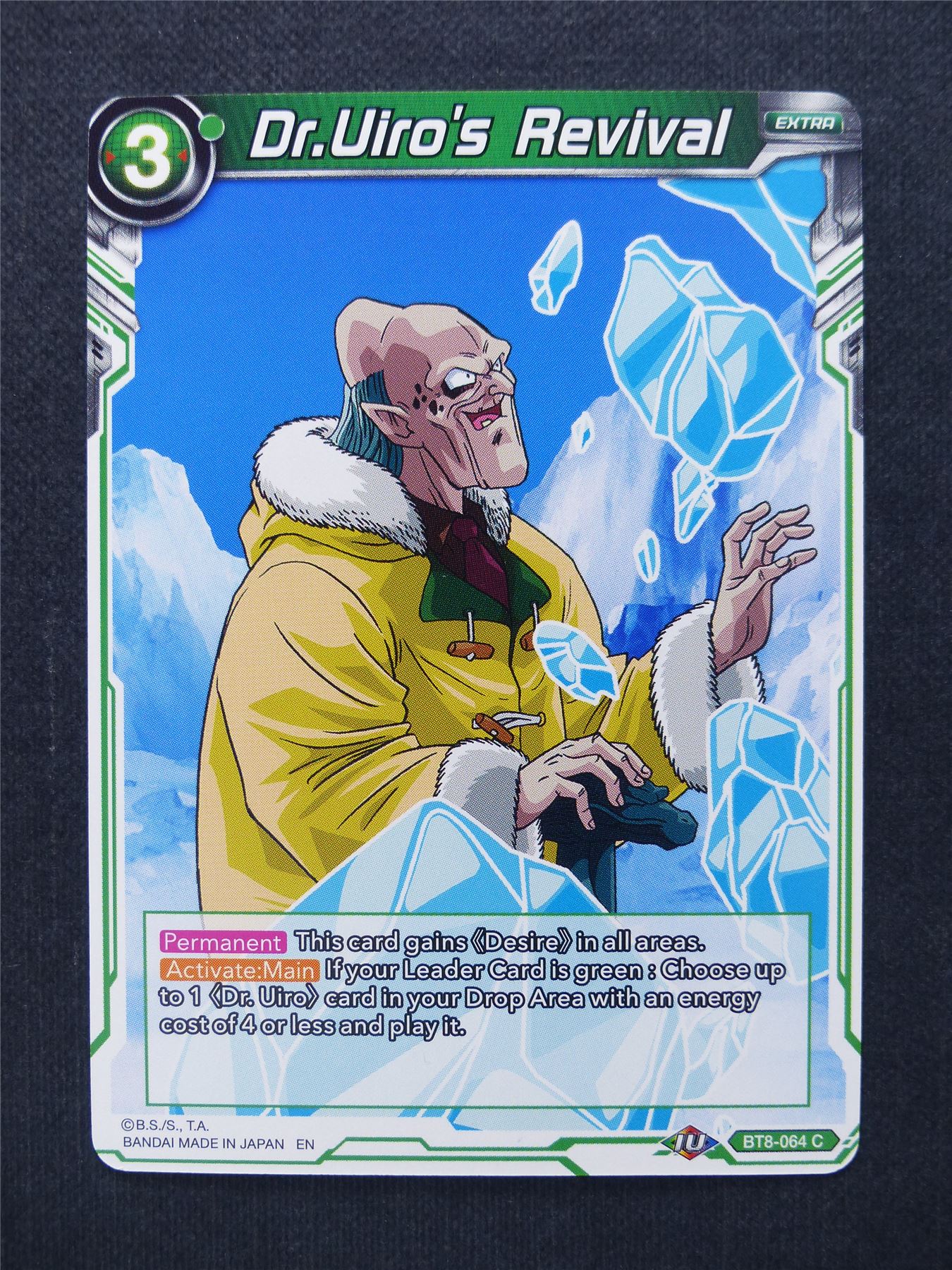 Dr.Uiro's Revival - Dragon Ball Super Cards #YF