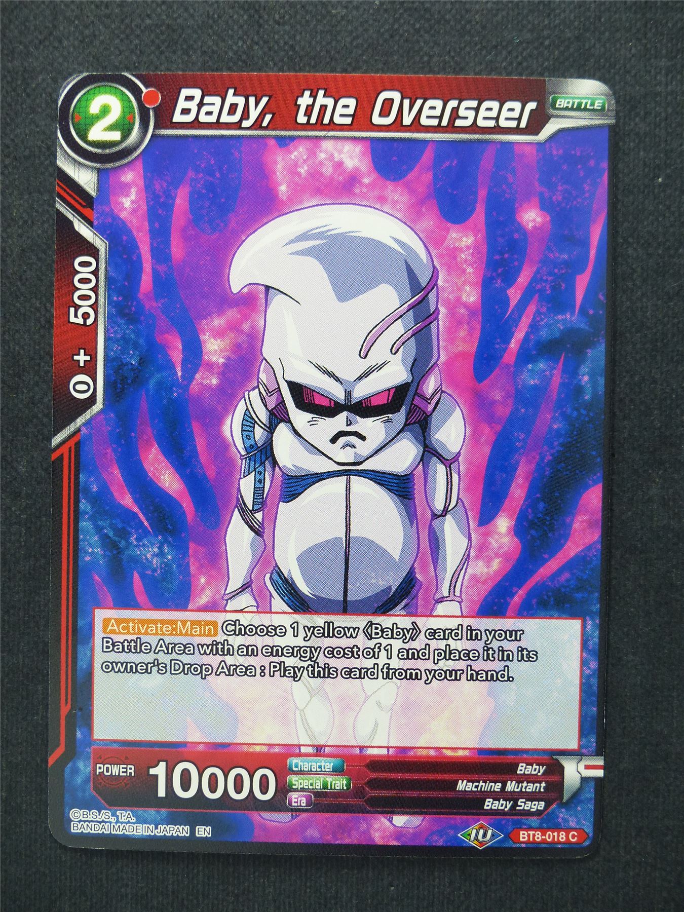 Baby the Overseer - Dragon Ball Super Cards #9