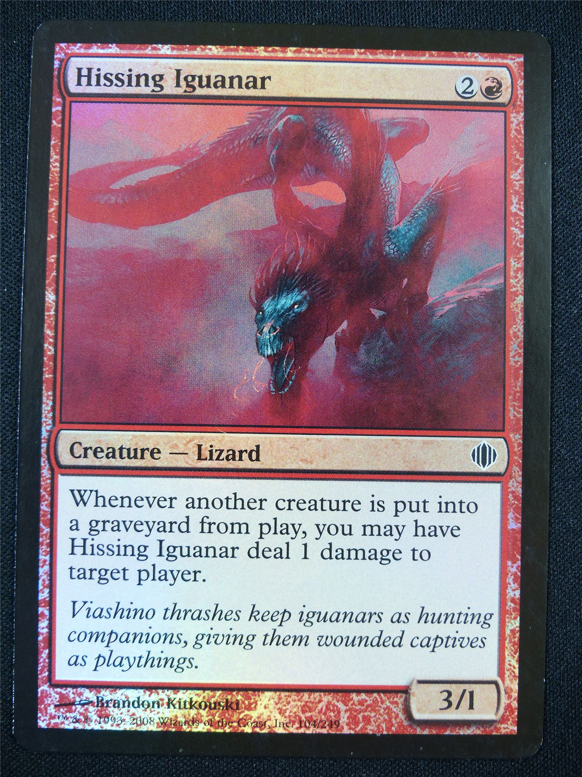 hissing Iguanar Foil - Mtg Card #210