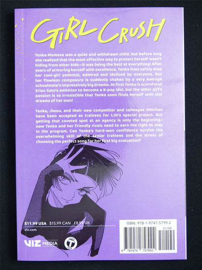 Girl Crush volume 3 - Viz Media Manga #6WH
