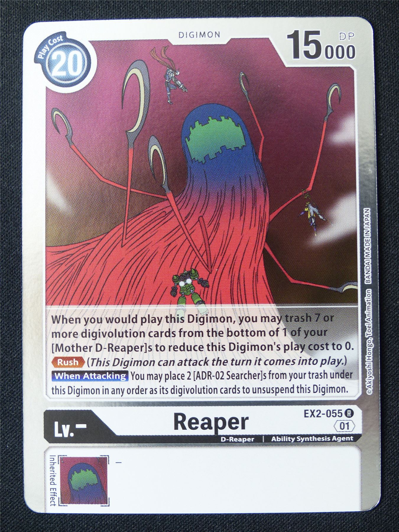 Reaper EX2-055 R Foil - Digimon Card #18D