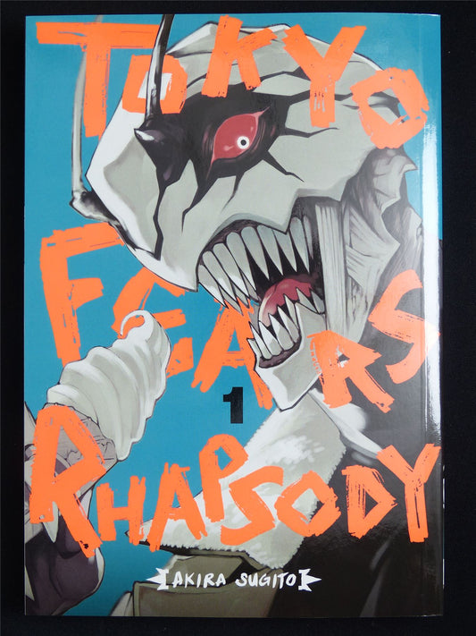 Tokyo Fears Rhapsody volume 1 - Viz Manga #3XT