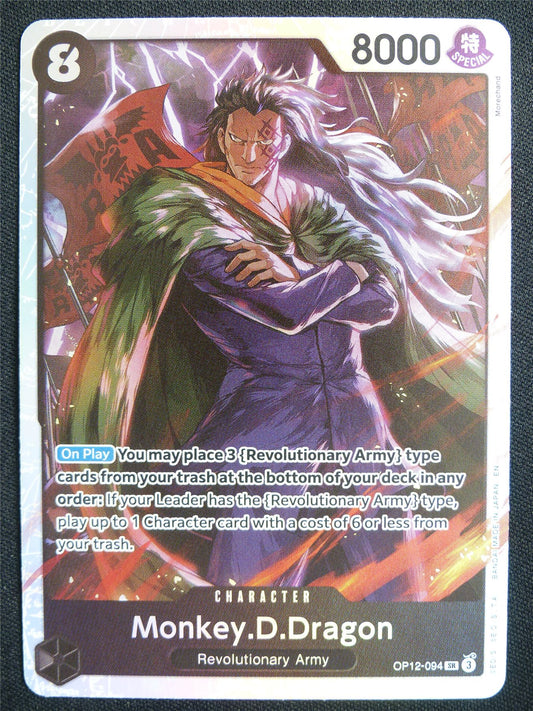 Monkey D Dragon OP12-094 SR Foil - One Piece Card #5PT