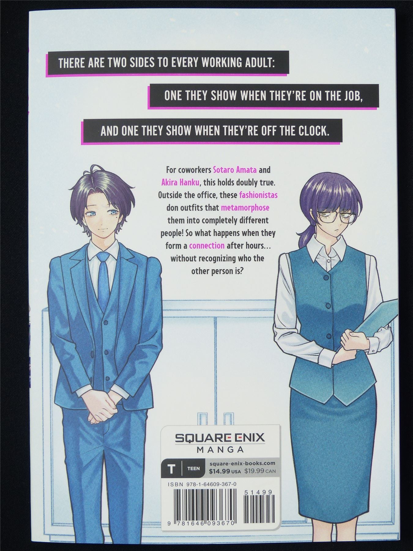 On and Off Work-Life Imbalance - Square Enix Manga #15G