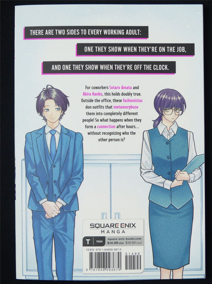 On and Off Work-Life Imbalance - Square Enix Manga #15G