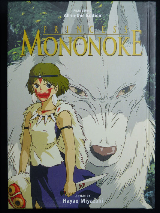 Princess Mononoke: All-in-One Film Comic Edition - Viz Manga #46O