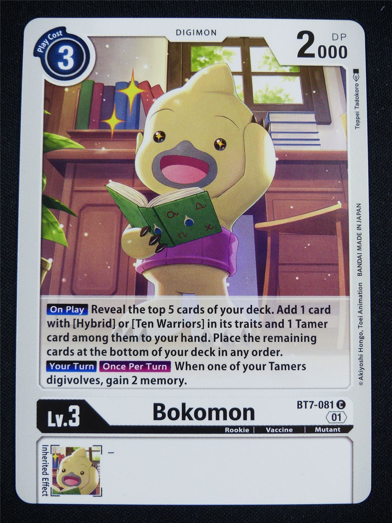 Bokomon BT7-081 - Digimon Card #CK