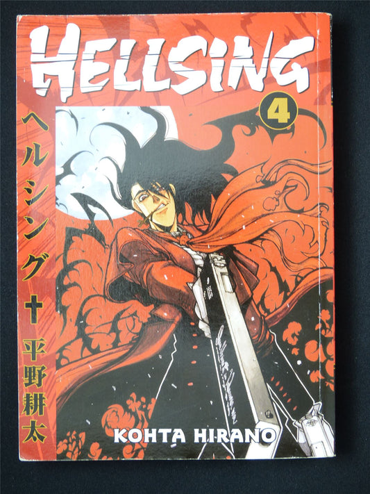 Hellsing Volume 4 - DMP Manga #52A