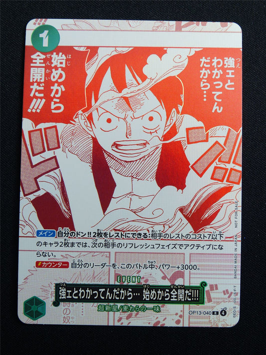 I Know You're Strong Carrying on His Will OP13-040 R Foil Anniversary - Japanese One Piece Card #3KW