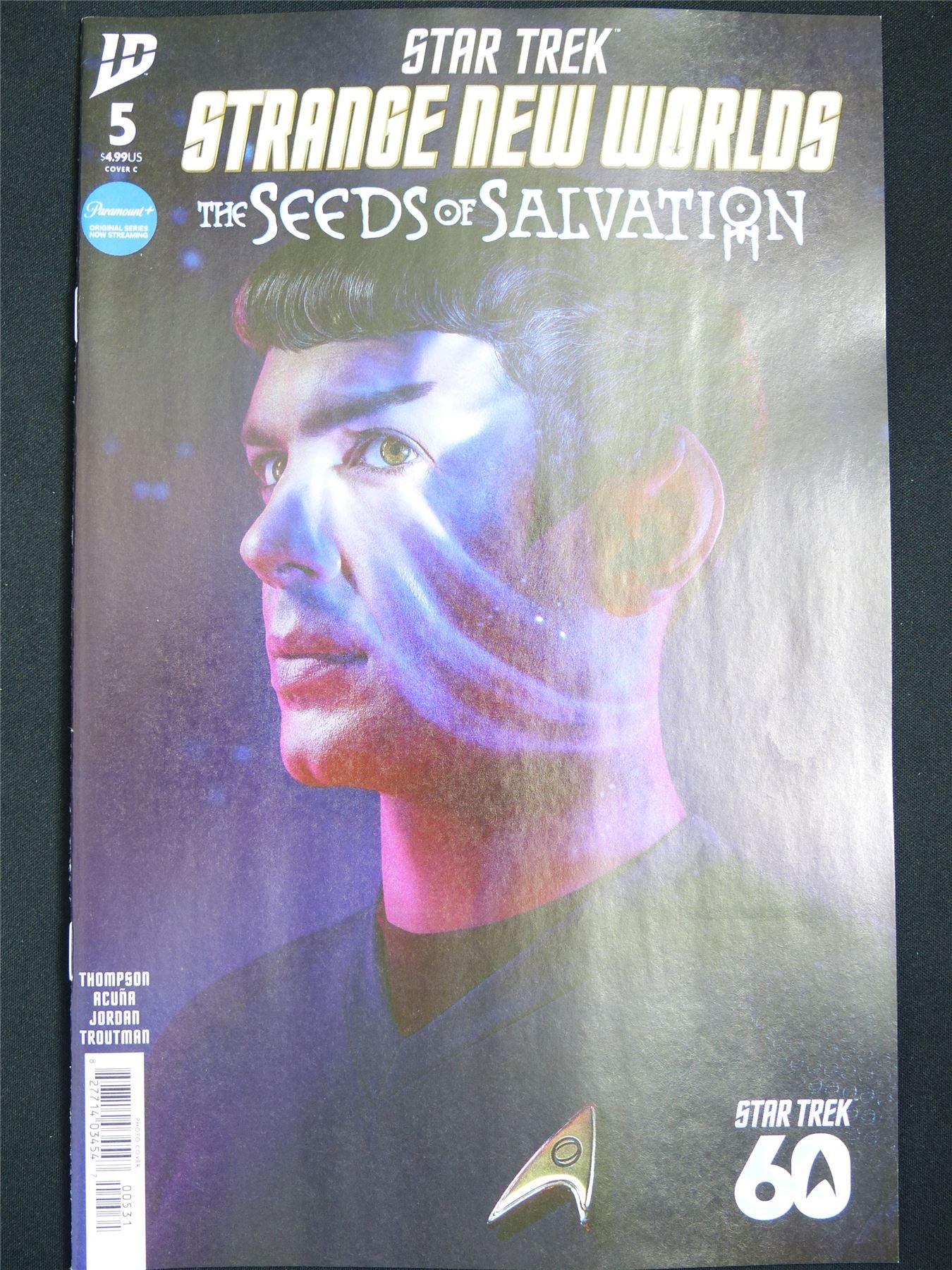 STAR Trek: Strange New Worlds: The Seeds of Salvation #5 Cvr C - Jan 2026 ID Comic #15C