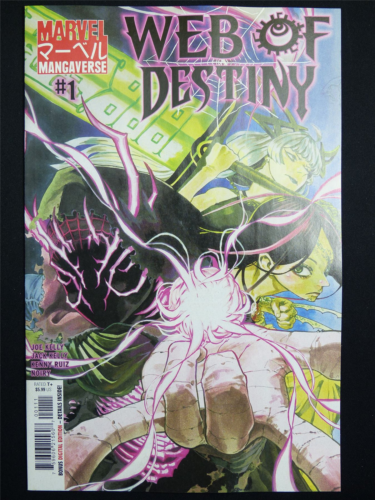 MARVEL Mangaverse: Web of Destiny #1 Cvr A - Nov 2026 Marvel Comic #4IB