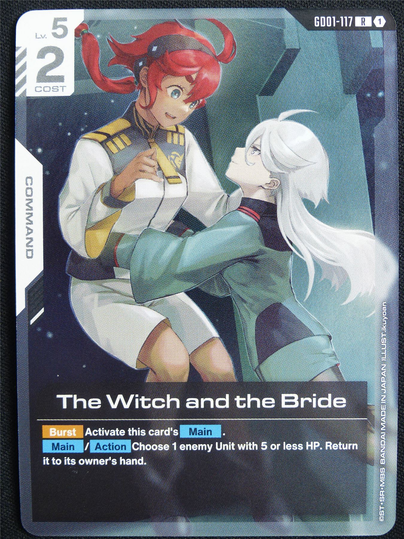 The Witch and the Bride GD01-117 R - Gundam Card #5PG