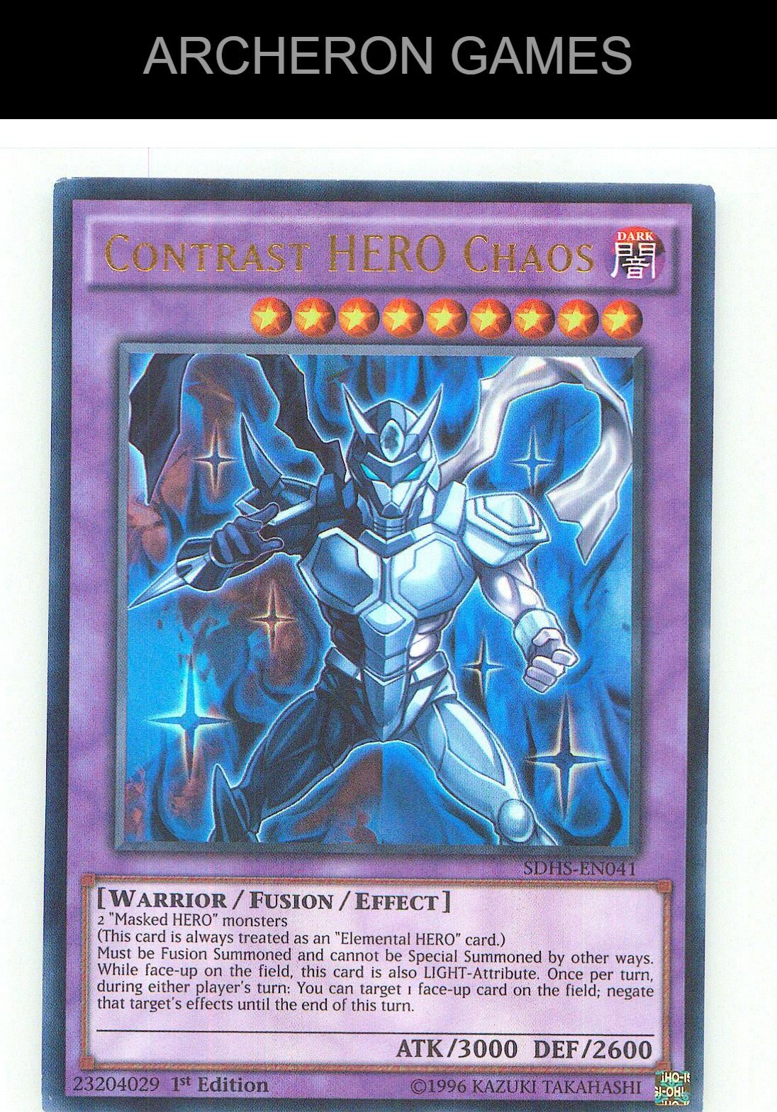 Contrast HERO Chaos Ultra Rare YUGIOH Card Unlimited