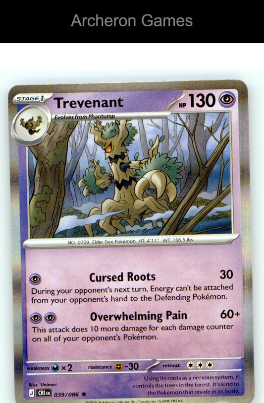 Pokemon Card Trevenant ME04 039/086 HOLO R Chaos Rising