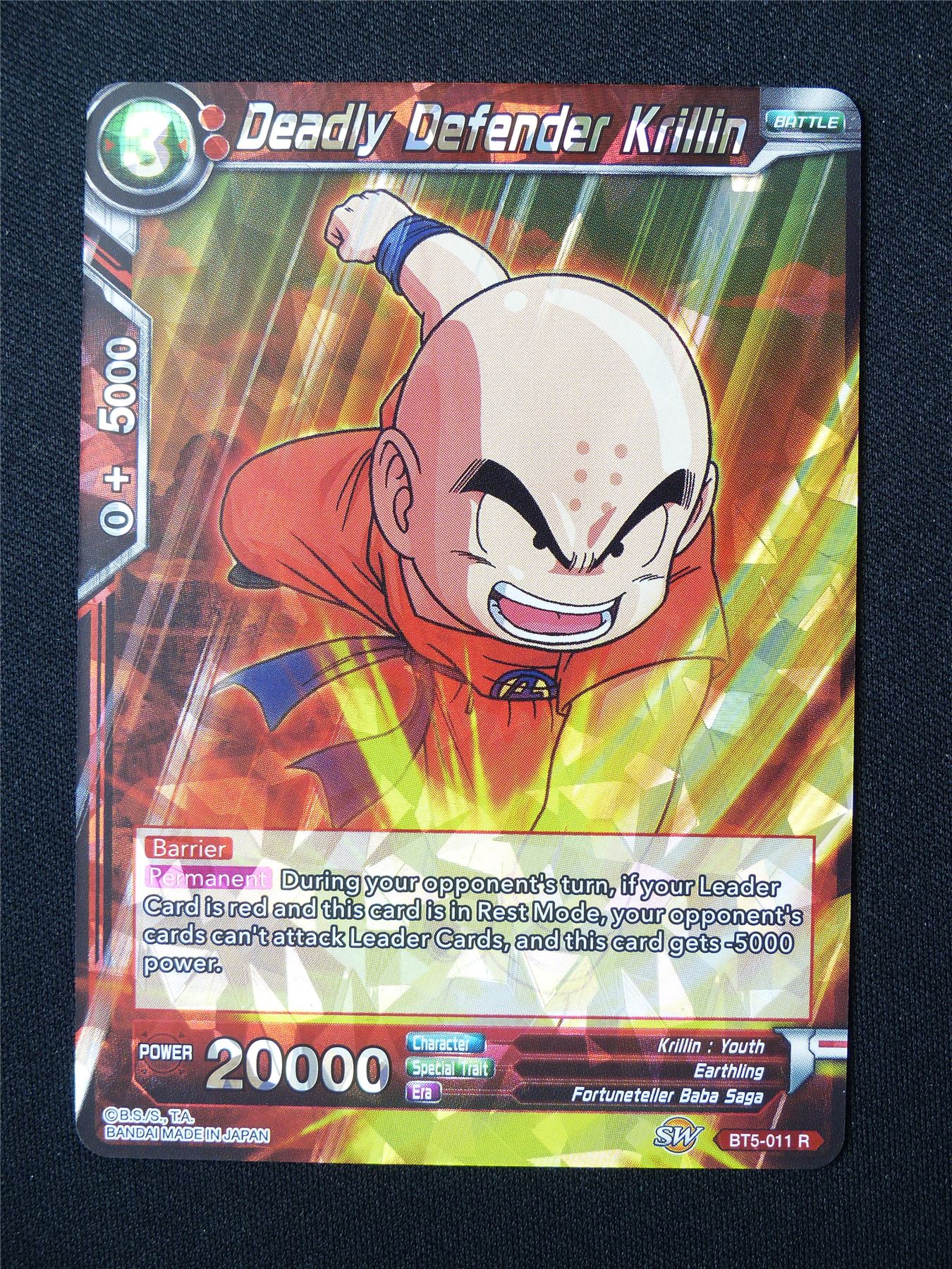 Deadly Defender Krillin BT5 R - Dragon Ball Super Card #5PX