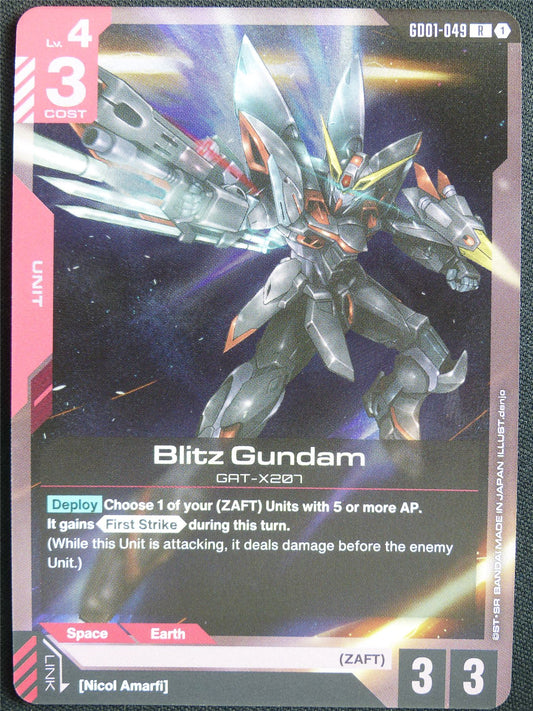 Blitz Gundam GD01-049 R - Gundam Card #5PJ